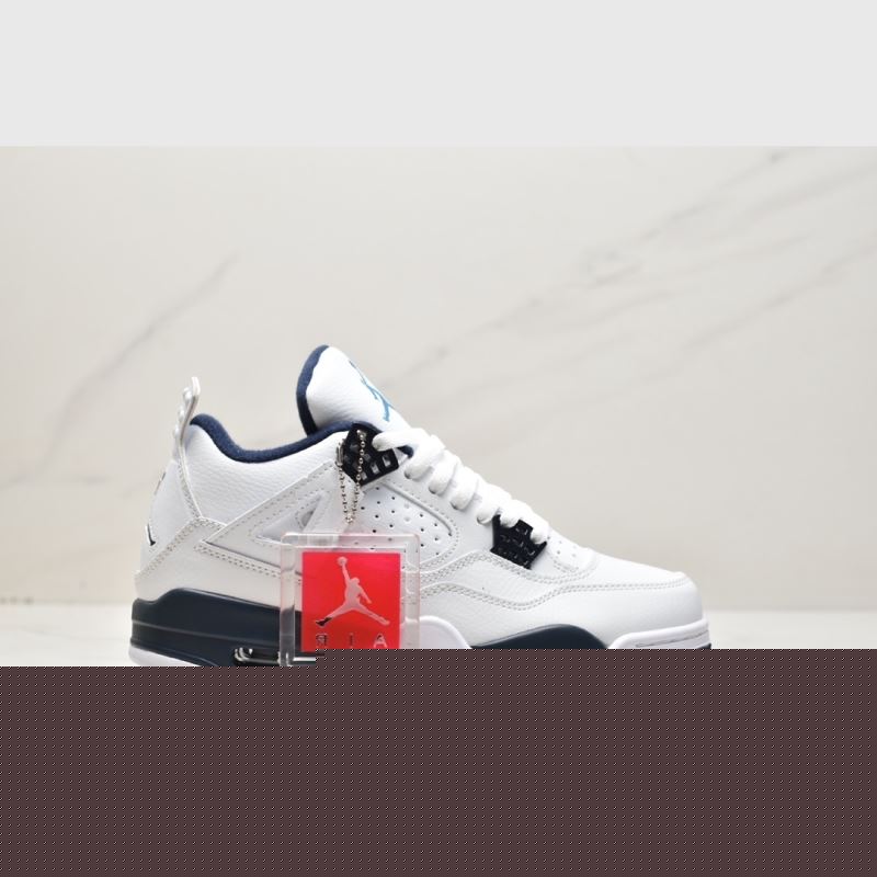 Nike Jordan